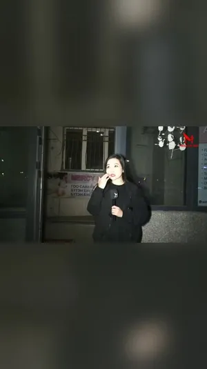 ШУУД