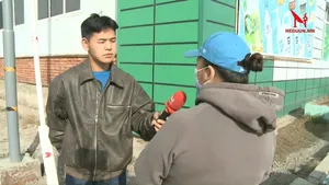 ЧД-Н 58 СУРГУУЛИЙН 1-Р АНГИЙН НЭГ ХҮҮХДЭЭС 100 МЯНГАН ТӨГРӨГИЙГ АНГИЙН ЦЭВЭРЛЭГЭЭ ФОНДНЫ МӨНГӨ НЭРЭЭР АВЖЭЭ