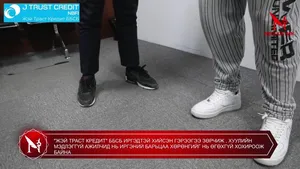 "ЖЭЙ ТРАСТ КРЕДИТ" ББСБ ИРГЭДТЭЙ ХИЙСЭН ГЭРЭЭГЭЭ ЗӨРЧИЖ , ХУУЛИЙН МЭДЛЭГГҮЙ АЖИЛЧИД НЬ ИРГЭНИЙ БАРЬЦАА ХӨРӨНГИЙГ НЬ ӨГӨХГҮЙ ХОХИРООЖ БАЙНА