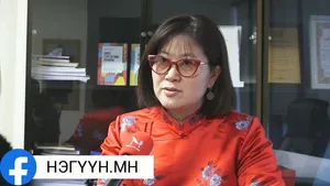 ХАРХОРИН ЗАХЫН ГАДАА ГАР ДЭЭРЭЭС ИЛ ЗАДГАЙ ХУДАЛДАА ЭРХЭЛДЭГ ХҮМҮҮС ХУГАЦАА НЬ ДУУССАН ХҮНС ХЯМД ХУДАЛДААЛДАГ АСУУДЛААР БГД-ЭЭС ТОДРУУЛЛАА
