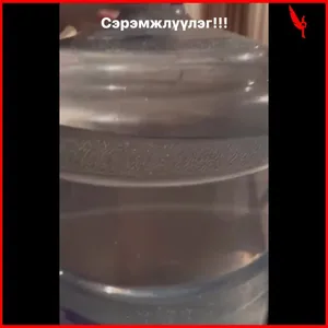 СЭРЭМЖҮҮЛЭГ‼️ 
ИРГЭН: ТЭРЭЛЖ УСЫГ БИТГИЙ АВААРАЙ!!!