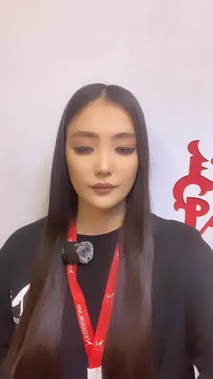 Фэйсбүүк пэйжээс үзэх
