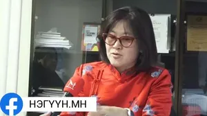 ТУСГАЙ ЗӨВШӨӨРӨЛГҮЙ ҮЙЛ АЖИЛЛАГАА ЯВУУЛДАГ БАР, КАРАОКЕНЫ АСУУДЛААР БГД-ЭЭС ТОДРУУЛЛАА