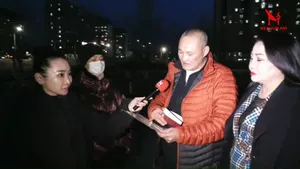 АНУ-ЫН ЭЛЧИН САЙДЫН ЯАМ МОНГОЛЧУУДЫН ЭРХ АШГИЙГ НОЦТОЙГООР ЗӨРЧИЖ БАЙНА