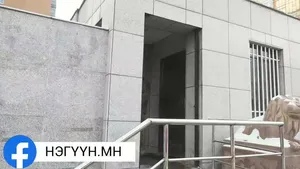 ШУУД
