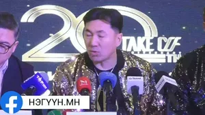 "TAKE OFF" ХАМТЛАГ "МАРТАХГҮЙ" ТОГЛОЛТЫН ХЭВЛЭЛИЙН БАГА ХУРАЛ