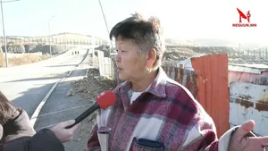 ЗАМ ТАВИХ НЭРИЙДЛЭЭР ИРГЭДИЙН АМЬДРАХ ОРЧНЫГ СҮЙТГЭЖ БАЙНА