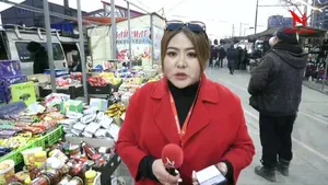 ХАРХОРИН ЗАХЫН ГАДНА , ГАР ДЭЭРЭЭС ХУГАЦАА НЬ ДУУССАН ХҮНСНИЙ БҮТЭЭГДЭХҮҮН ХУДАЛДААЛЖ БАЙНА