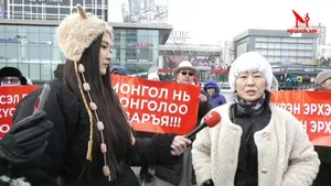 ЯЛАЛТЫН ТАЛБАЙ ДЭЭР ЭЭЖҮҮД ТӨРИЙН ГУРВАН ӨНДӨРЛӨГТ ХАНДАН ЖАГСАЖ БАЙНА!!