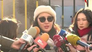 УИХ-ЫН ГИШҮҮН Ж.БАЯРМАА ШҮҮХ ХУРЛЫН НӨХЦӨЛ БАЙДАЛТАЙ ТАНИЛЦААД ГАРЧ ИРЛЭЭ