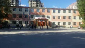 БОЛОВСРОЛЫН БАЙГУУЛЛАГЫН ХООЛ ҮЙЛДВЭРЛЭЛ, ҮЙЛЧИЛГЭЭНД ХЯНАЛТ, ШАЛГАЛТЫГ ХИЙЖ БАЙНА