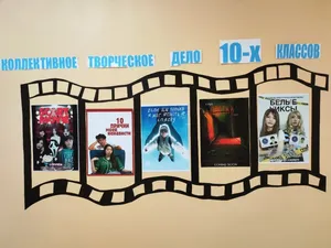 УРЛАГ, УРАН БҮТЭЭЛИЙН ҮЙЛ АЖИЛЛАГААНЫ ХҮРЭЭНД “ПИЖАМА”-ТАЙ “КИНО НААДАМ” ЗОХИОН БАЙГУУЛЛАА