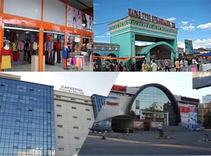 БАЯРЫН ӨДРҮҮДЭД АЖИЛЛАХ ЗАХ ХУДАЛДААНЫ ТӨВҮҮД