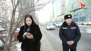 ТЭЭВРИЙН ЦАГДААГИЙН АЛБАНААС ШУУД