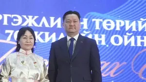МОНГОЛ УЛСАД ГАЗРЫН ХАРИЛЦААНЫ МЭРГЭЖЛИЙН БАЙГУУЛЛАГА ҮҮСЭЖ ХӨГЖСӨНИЙ 70 ЖИЛИЙН ОЙН БАЯРЫН ХУРАЛ