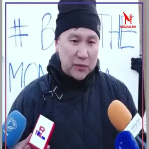 Ч.ГАНЖАВХЛАН “ОНЦ БАЙДАЛ ЗАРЛА” УТААНЫ ЭСРЭГ СУУЛТ ЗАРЛАЖЭЭ
