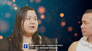 Б.МӨНХЗАЯА: БИ НИЙТДЭЭ 35КГ ХАССАН. ЖИНГЭЭ ХАСААД ӨӨРИЙН ХИЙЖ ЧАДДАГГҮЙ БАЙСАН ЮМ АА ХҮРТЭЛ ХИЙДЭГ БОЛЛОО