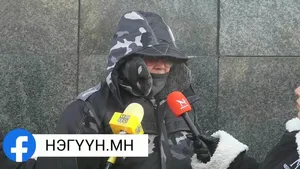 ОРДНЫ БАРУУН ХААЛГА ДЭЭРЭЭС ШУУД