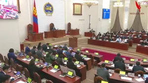 УИХ-ЫН ЧУУЛГАНЫ НЭГДСЭН ХУРАЛДААН