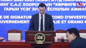 #ШУУД МОНГОЛ УЛСЫН ЗАСГИЙН ГАЗАР, ФРАНЦЫН “ОРАНО МАЙНИНГ” КОМПАНИТАЙ УРАН ОЛБОРЛОХ ХӨРӨНГӨ ОРУУЛАЛТЫ…