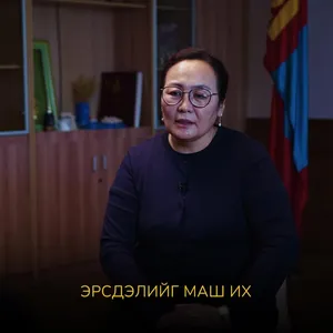 Ховд аймгийн ИХ-ын төлөөлөгч Т.Баяртогтох: Халзан бүрэгтэй ордыг иргэд муйхраар эсэргүүцээд байж болохгүй