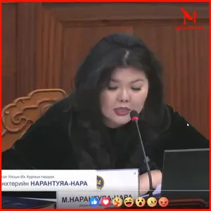 Т.МӨНХСАЙХАН: ЭМНЭЛГИЙН ОР ХҮРЭХГҮЙ, ХЭВТЭЖ ЧАДАХГҮЙ ХЭМЖЭЭНД ОЧЧИХООГҮЙ ИРГЭДИЙН ХАРИУЦЛАГА, ЭРҮҮЛ МЭНДИЙН БОЛОВСРОЛ ТААРУУ БАЙНА