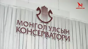 "БАГШДАА" ХАНДИВЫН АЯНД НЭГДЭЖ НЭГЭН ГЭР БҮЛД ЭЛЭГ БҮТЭН АМЬДРАЛЫГ БЭЛЭГЛЭЦГЭЭЕ
ХАНДИВЫН ДАНС:5312031100УЛАМБАЯСАХ ДЭМЧИГДОРЖ
ХОЛБОГДОХ ДУГААР:99041365