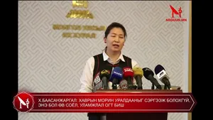 Х.Баасанжаргал: Хаврын морин уралдааныг сэргээж болохгүй, энэ бол өв соёл, уламжлал огт биш