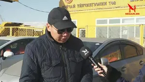 "ЖИНДИНШИН" ХХК МОНГОЛЧУУДЫГ ЗАЛИЛЖ ХӨЛЖДӨГ ҮҮ?