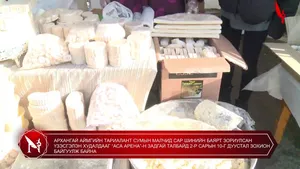 АРХАНГАЙ АЙМГИЙН ТАРИАЛАНТ СУМЫН МАЛЧИД САР ШИНИЙН БАЯРТ ЗОРИУЛСАН ҮЗЭСГЭЛЭН ХУДАЛДААГ “АСА АРЕНА”-Н ЗАДГАЙ ТАЛБАЙД 2-Р САРЫН 10-Г ДУУСТАЛ ЗОХИОН БАЙГУУЛЖ БАЙНА