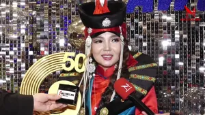 “GRAND AWARDS-2024” ОНЫ ШИЛДЭГ АЖ АХУЙН НЭГЖ, ХУВЬ ХҮМҮҮСТ ШАГНАЛ ГАРДУУЛАХ ЁСЛОЛ