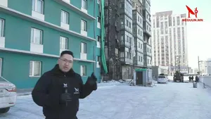ШУУД
