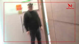 Фэйсбүүк пэйжээс үзэх