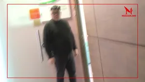 Фэйсбүүк пэйжээс үзэх