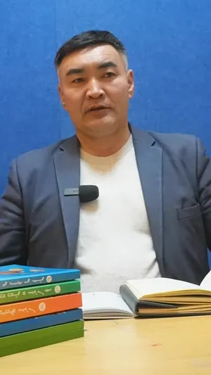 Г.АЛТАНХУЯГ : СУДЛААЧ МИНИЙ ХУВЬД “ОНЦГОЙ СОНИРХОЛТОЙ” САНАГДАЖ БУЙ НЭГ ЗҮЙЛИЙГ ХЭЛЬЕ
Дэлгэрэнгүй  мэдээллийг: 89402236