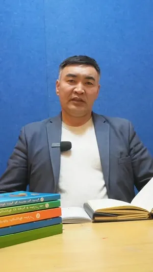 ЭНЭ ЭМЧИЛГЭЭ ҮР ДҮНГЭЭ ӨГВӨЛ УЛСААРАА ХЭРЭГЛЭСЭН Ч БОЛНО.УЧИР НЬ МОНГОЛЧУУД АРХИНД “ЖИВЧИХЭЭД” БАЙНА
Дэлгэрэнгүй  мэдээллийг: 89402236