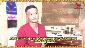 @ДӨЛ УЛАМЖЛАЛТ ЭМЧИЛГЭЭНИЙ БАРИА ЗАСЛЫН
ЭМЧ Э.ИЖИЛЖАРГАЛ 
ЦАГААН САРЫН УРАМШУУЛАЛТ ХӨТӨЛБӨР ЭХЭЛЛЭЭ ГЭМТЛИЙН ЭМНЭЛГИЙН ЧАНХ ХОЙНО НАРЛАГ ХОТХОНЫ 103Р БАЙРНЫ 1Р ДАВХАР
ХОЛБОГДОХ ДУГААР : 9980 7938