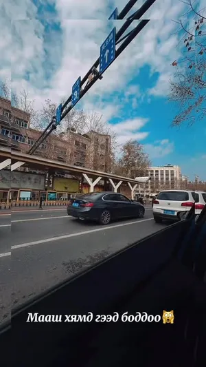 Hunnu travel Ивү Цанжоу Гуанжоу