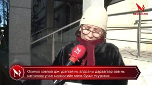 Охиноо хэвлий дэх урагтай нь алдсаны дараагаар аав нь сэтгэлээр унаж хорвоогийн мөнх бусыг үзүүлжээ