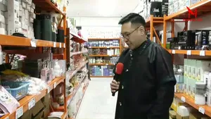 СОД ГЭР АХУЙН БАРААНЫ БӨӨНИЙ ТӨВ САР ШИНИЙН УРАМШУУЛАЛ ЗАРЛАЖ БАЙНА SOD гэр ахуйн барааны бөөний төв