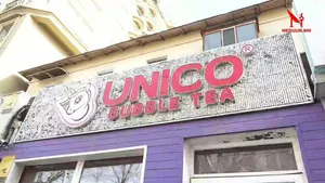 "UNICO BUBBLE TEA" ИРГЭДЭД ЖООМТОЙ ЦАЙГААР ҮЙЛЧИЛСНЭЭ ХҮЛЭЭН ЗӨВШӨӨРЛӨӨ !!!