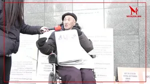 ХУУЛЬ ХЯНАЛТЫН БАЙГУУЛЛАГАД ТАНИЛТАЙ ЭРХМҮҮД БУСДЫН БАЙРЫГ ЛУЙВАРДАН АВЧ ХӨГЖЛИЙН БЭРХШЭЭЛТЭЙ БОЛГОН ХОХИРООЖЭЭ