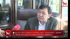 �НЕБ 58-Р СУРГУУЛИЙН 8-Р АНГИЙН СУРАГЧ "ДЭЭРЭЛХЭЛТ , ДАРАМТ"-ЫГ ТЭВЧИХ АРГАГҮЙД ХҮРЧ АМИА ХОРЛОХЫГ ЗАВДЖЭЭ �