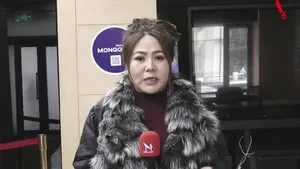 ЭХ НЯРАЙ ЭМЭГТЭЙЧҮҮДИЙН ҮНДЭСНИЙ ТӨВИЙН УДИРДЛАГЫН АСУУДЛААР  ЭМЯ-С ТОДРУУЛАВ