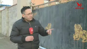 "ЭЙ ЭЙЧ ЭЙЧ ЭС" ХХК-Н ГАРГАДАГ "ТӨГС АМТ" АДУУНЫ ХЭЛНЭЭС БАЙНГА ӨТ ГАРДАГ ГЭХ МЭДЭЭЛЛИЙН МӨРӨӨР