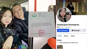 Л.ЭНХЖАРГАЛ ГЭГЧ НЬ ИРГЭДИЙГ ЗАЛИЛЖ ХОХИРООСООР БАЙГАА ТУЛ СЭРЭМЖЛҮҮЛЖ БАЙНА ГЭВ