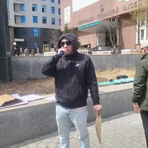 НОСК БОЛОН ТОСК-Д ЗАХИАЛГА ӨГЧ ХОХИРСОН ИРГЭД ЖАГСЛАА