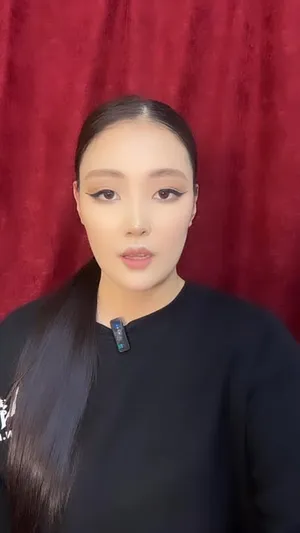 Фэйсбүүк пэйжээс үзэх