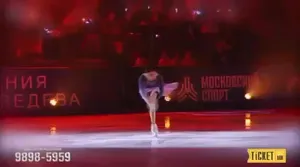 "ДЭЛХИЙН ЦИРК МОНГОЛД" ТОГЛОЛТ АМРАЛТЫН ӨДӨР БҮР STEPPE ARENA-Д БОЛЖ БАЙНА
ТАСАЛБАРЫГ HTTPS://TICKET.MN/EVENT/2504САЙТААС АВНА УУ. 
ЛАВЛАХ УТАС: 9898-5959