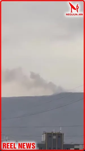 БОГД УУЛЫН ОРОЙ ОРЧИМД ГАЛ ГАРЧЭЭ